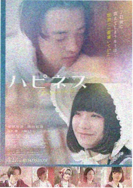 身份迷雾篇剧照