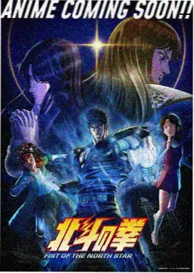 贝尔摩德千面魔女人物卡